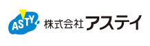 アスティ
