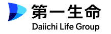 第一生命