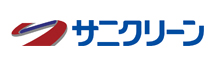 サニクリーン中国