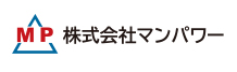 株式会社マンパワー