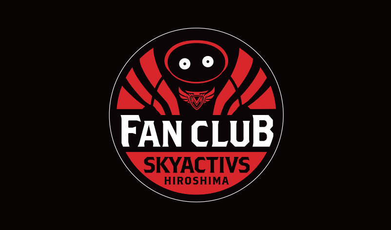 スカイアクティブズファンクラブ会員登録に関するお詫びとお知らせ 画像