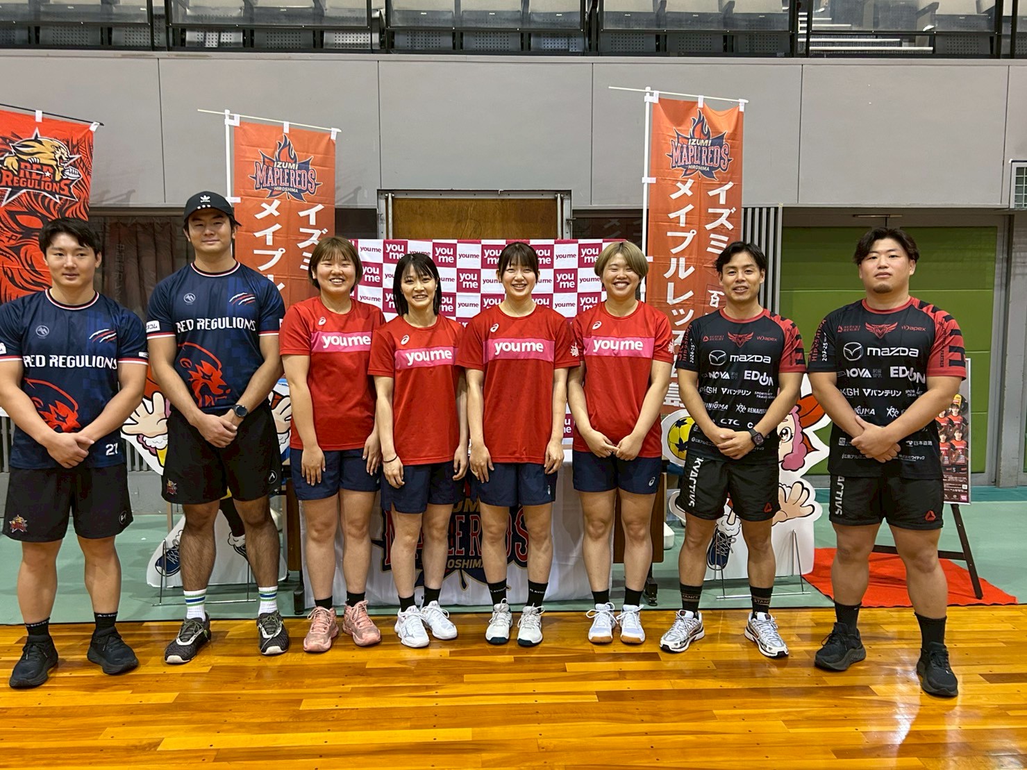 「第8回　西区トップアスリートとわくわくうんどうかい」に参加しました 画像