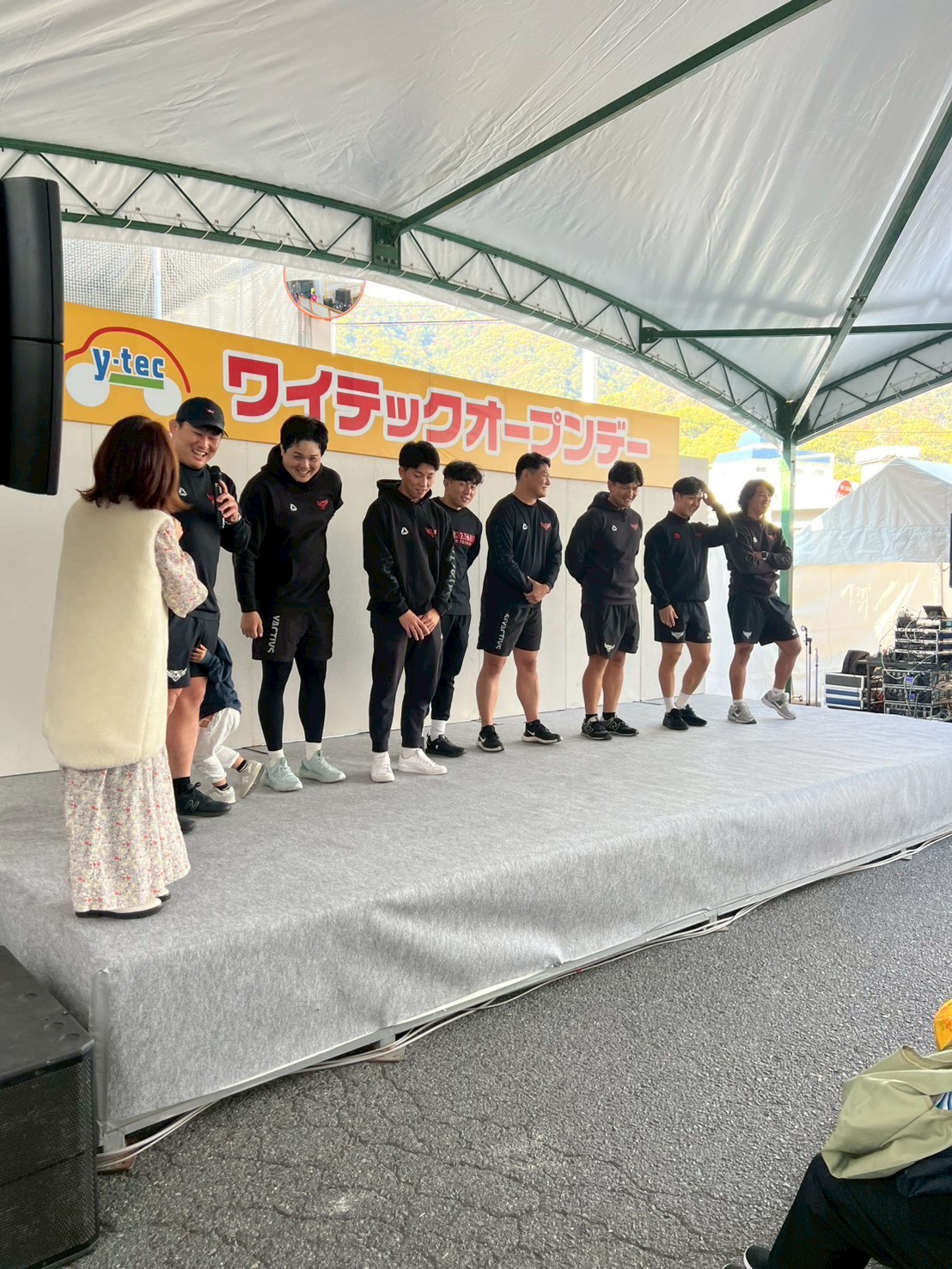 「ワイテックオープンデー」に参加しました 画像