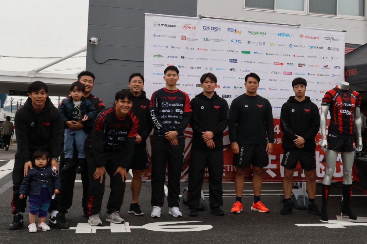 「キーレックスファミリーデー」に参加しました 画像