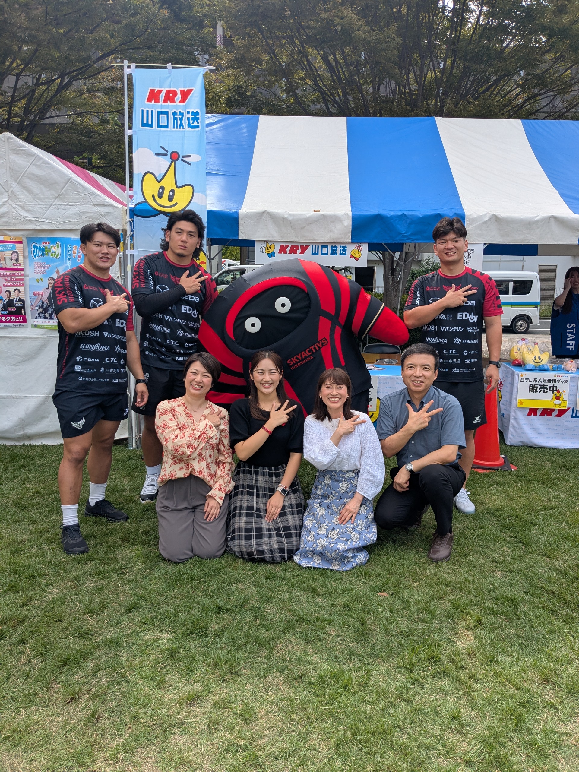 第30回愛情防府フリーマーケットに参加しました 画像