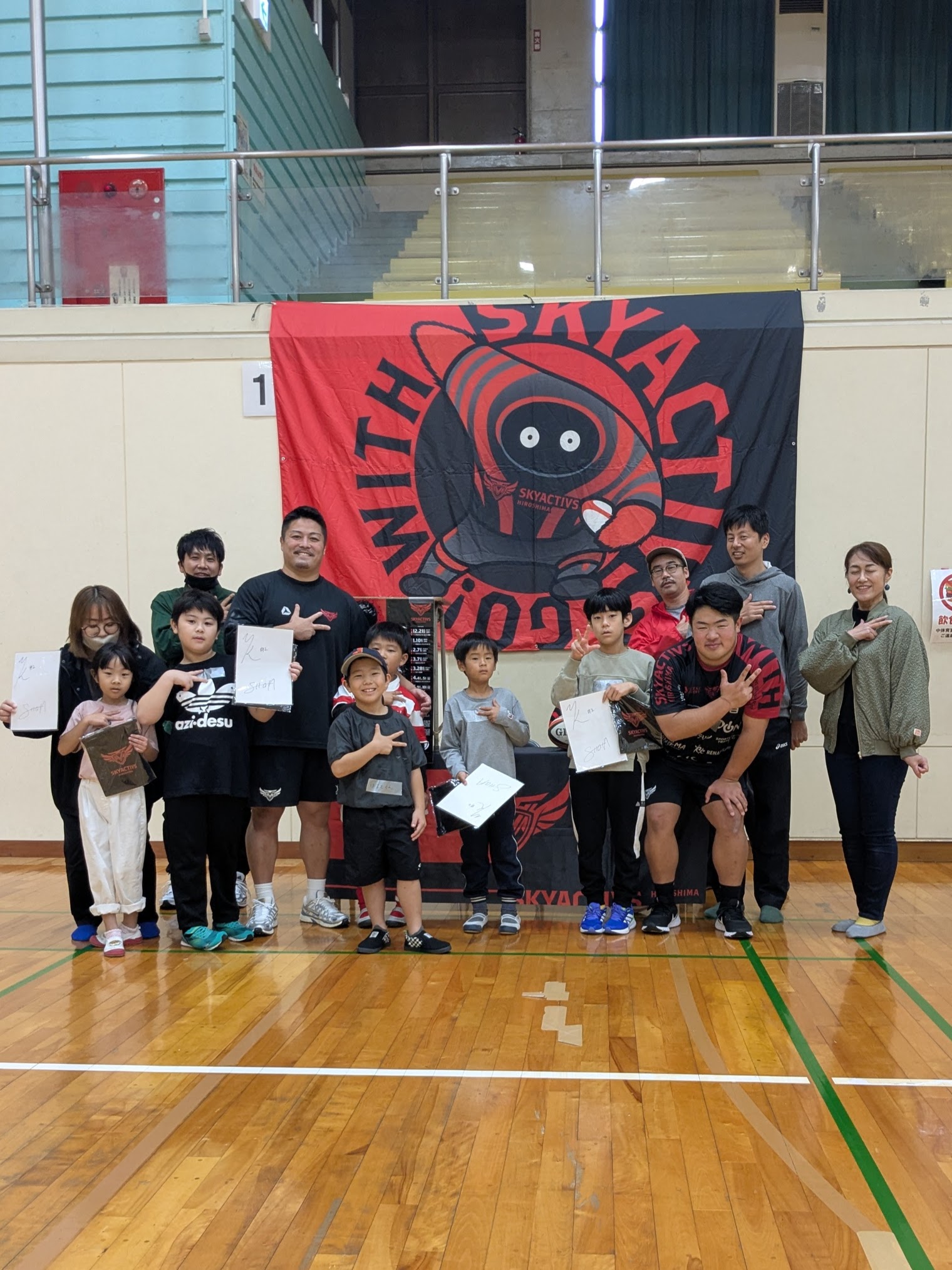 西区ゆかりのスポーツチーム交流会に参加しました 画像