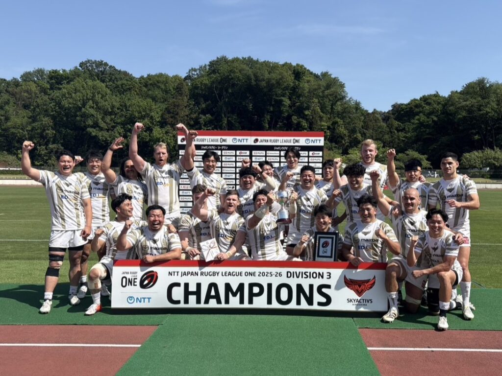 2025-26 ディビジョン3優勝のお知らせ 画像