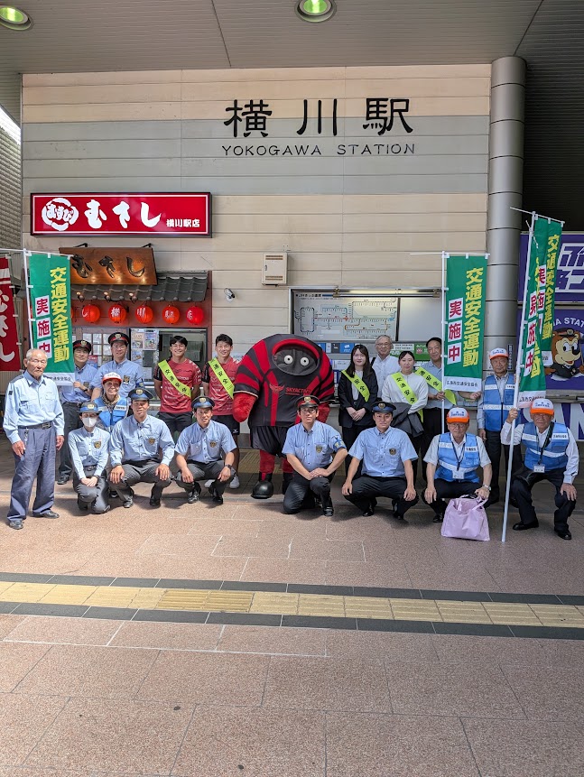 交通安全運動（JR横川駅前）に参加しました 画像
