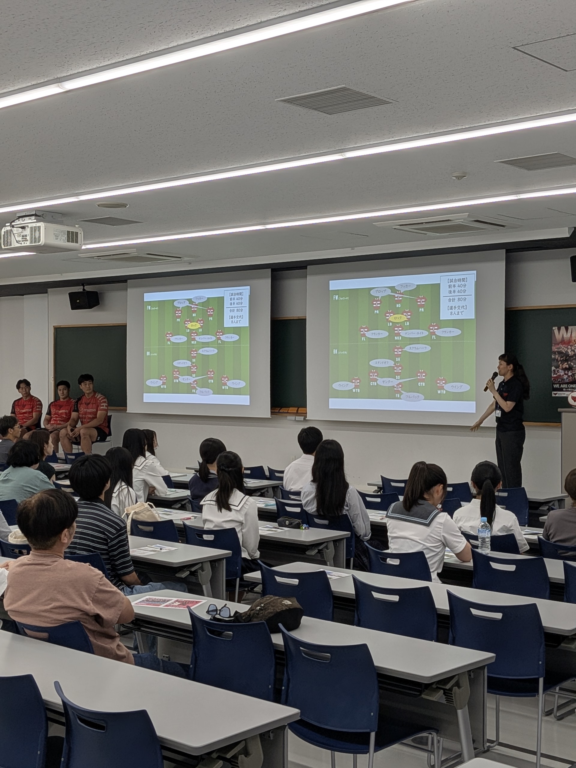 広島国際大学オープンキャンパスに参加しました 画像